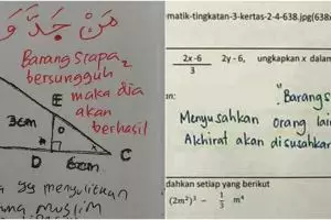11 Jawaban soal matematika ini nyeleneh abis, nggak gitu konsepnya