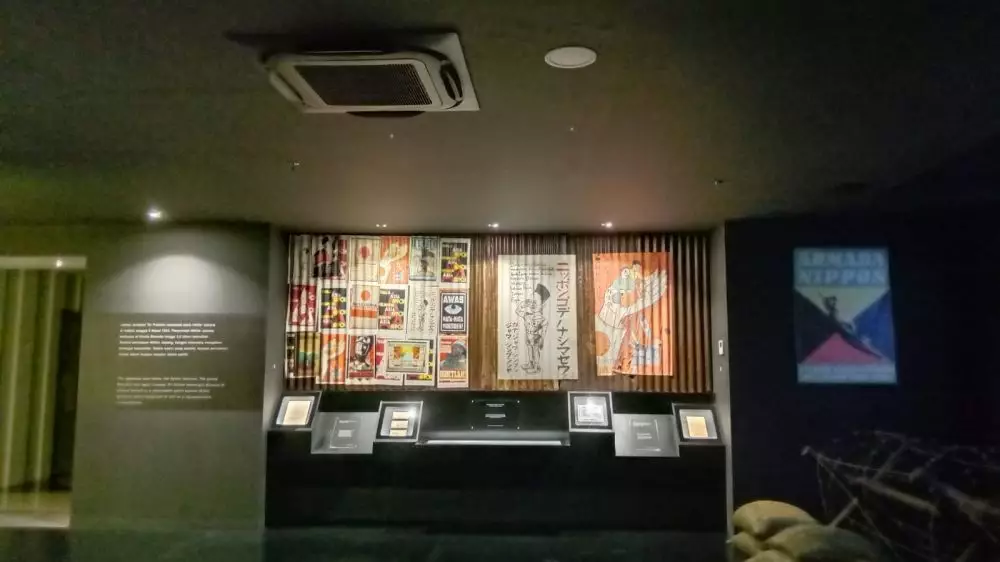 Wisata Arsip Jogja © 2022 brilio.net