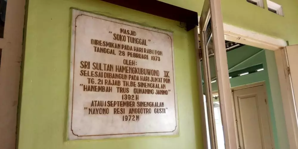 Masjid Soko Tunggal © 2022 brilio.net Masjid Soko Tunggal © 2022 brilio.net