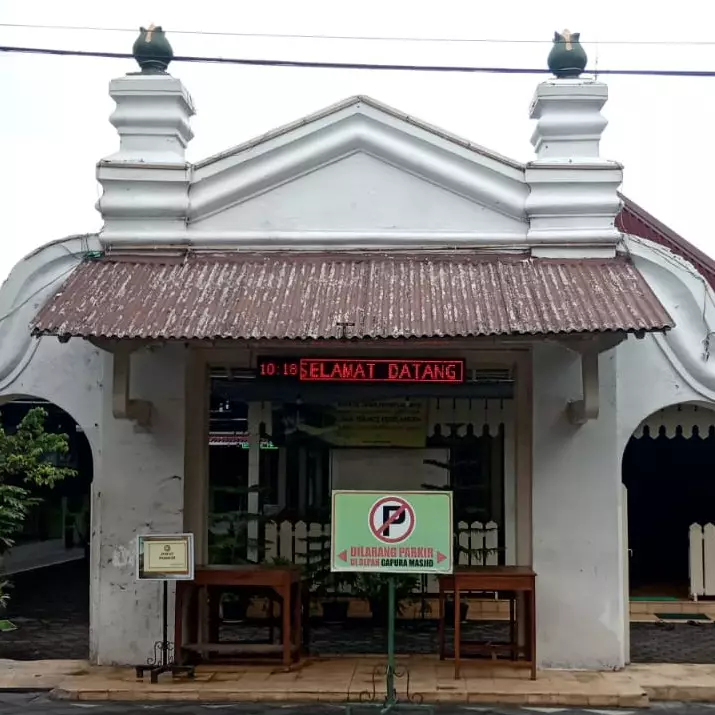 Asal-usul Masjid Soko Tunggal Yogyakarta yang punya satu tiang