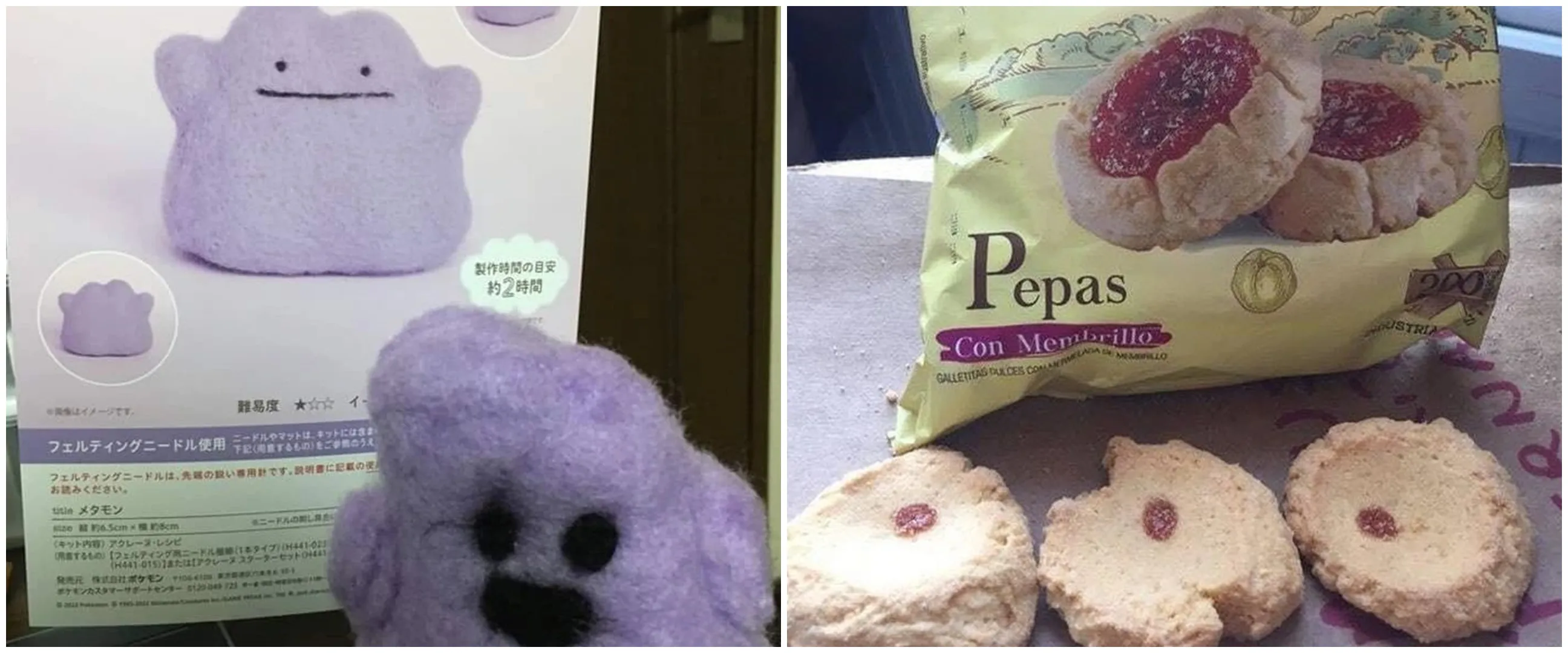 11 Beda barang di gambar kemasan dan realitanya ini bikin susah nahan emosi
