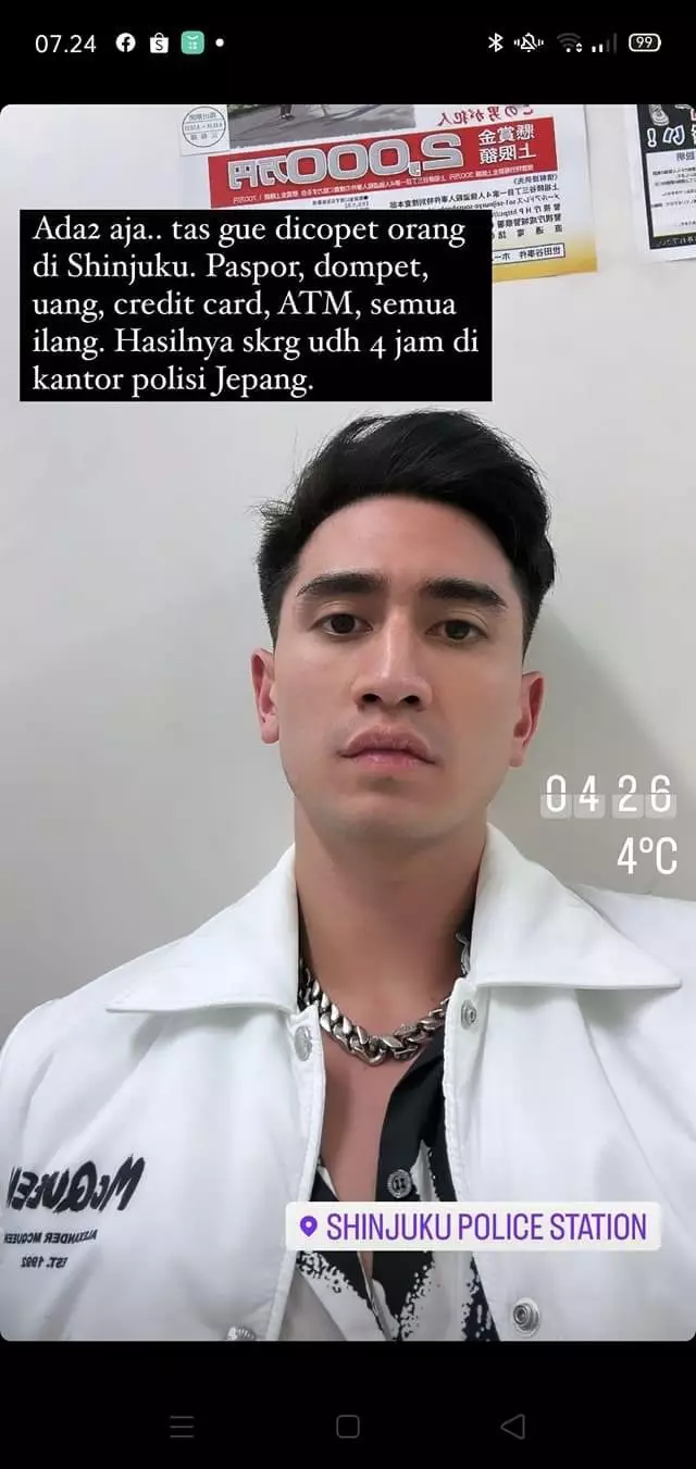 Verrel kecopetan di jepang © berbagai sumber Verrel kecopetan di jepang © berbagai sumber