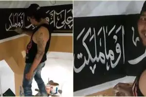 Potret pria bertato jago lukis kaligrafi di masjid, hasil karyanya panen sanjungan