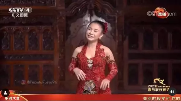 potret Rossa tampil di stasiun TV China © 2022 berbagai sumber potret Rossa tampil di stasiun TV China © 2022 berbagai sumber