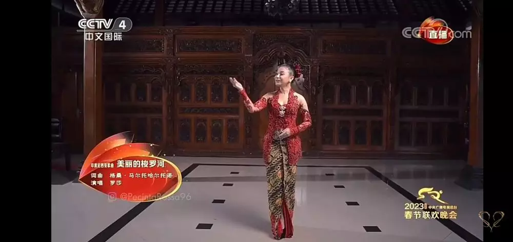 potret Rossa tampil di stasiun TV China © 2022 berbagai sumber potret Rossa tampil di stasiun TV China © 2022 berbagai sumber