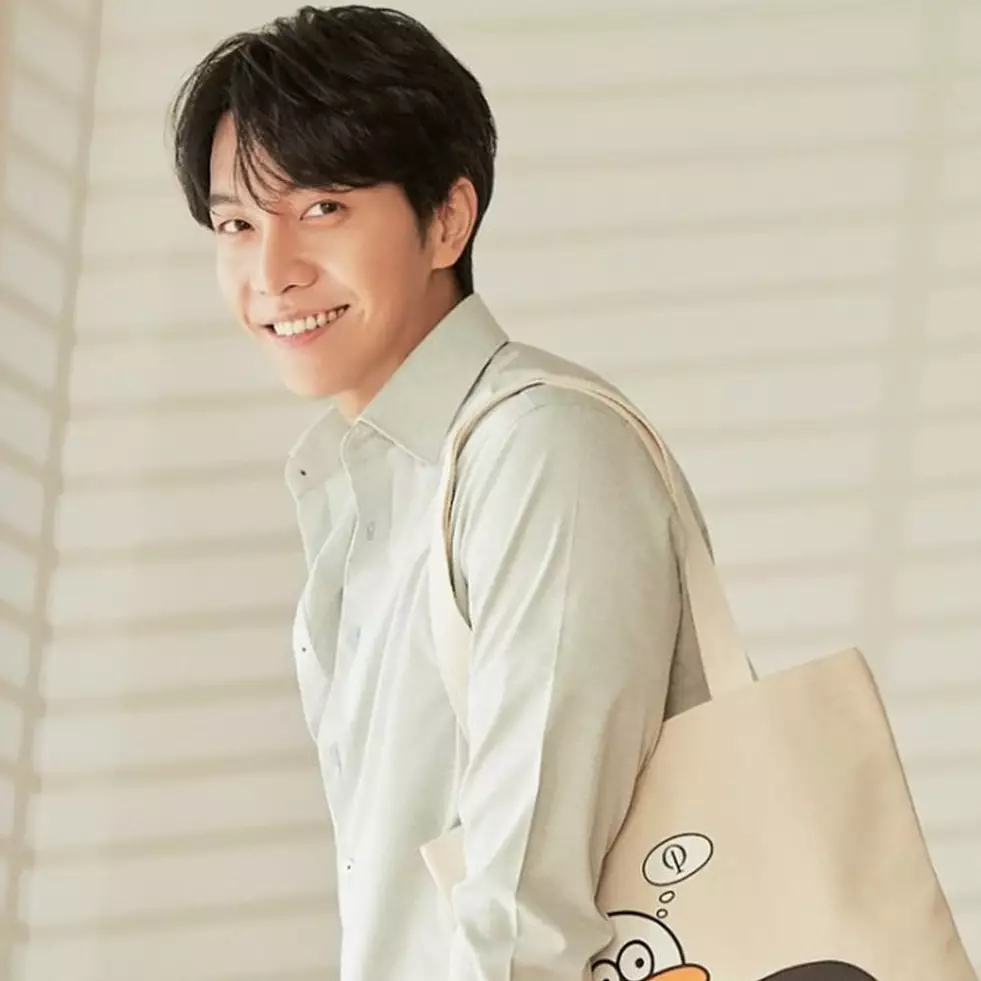 9 Potret penthouse Lee Seung-gi yang akan ditempati usai nikah, eksklusif hanya terdiri dari 54 unit