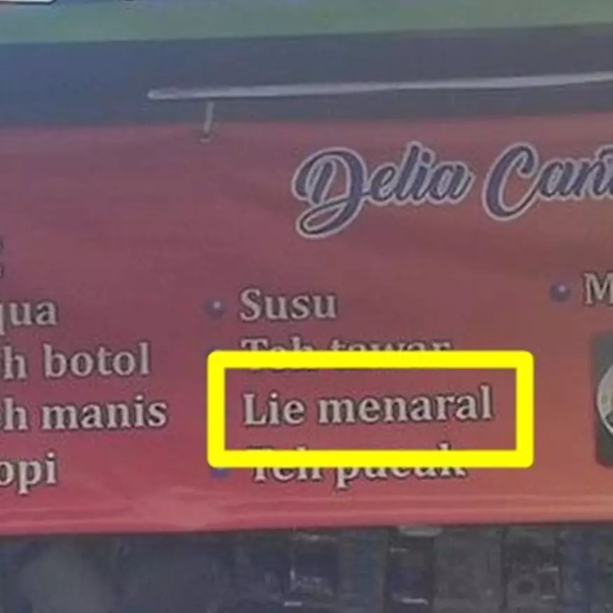 Akibat nggak teliti, 11 potret salah tulis di spanduk di tempat umum ini bikin gagal fokus