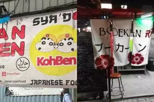 Jangan salah baca, 13 tulisan kocak spanduk pedagang makanan Jepang ini bikin tepuk jidat