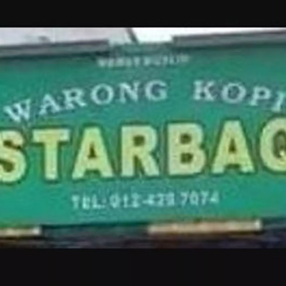 Penampakan kocak 11 spanduk warung kopi ini tulisannya nyeleneh abis, harus lihat dua kali