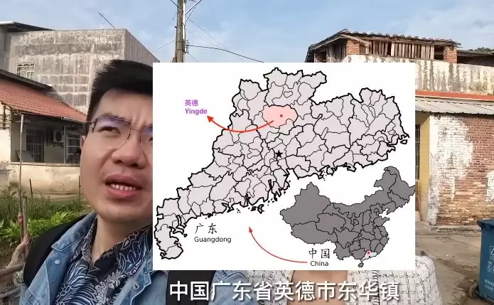 perkampungan Indonesia yang berada di China YouTube