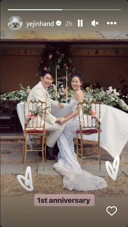 Son Ye-jin dan Hyun Bin anniversary pernikahan © berbagai sumber Son Ye-jin dan Hyun Bin anniversary pernikahan © berbagai sumber
