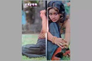 Model majalah jadul ini dulunya artis termahal di era 70-an, ini 11 potret lawasnya yang memesona