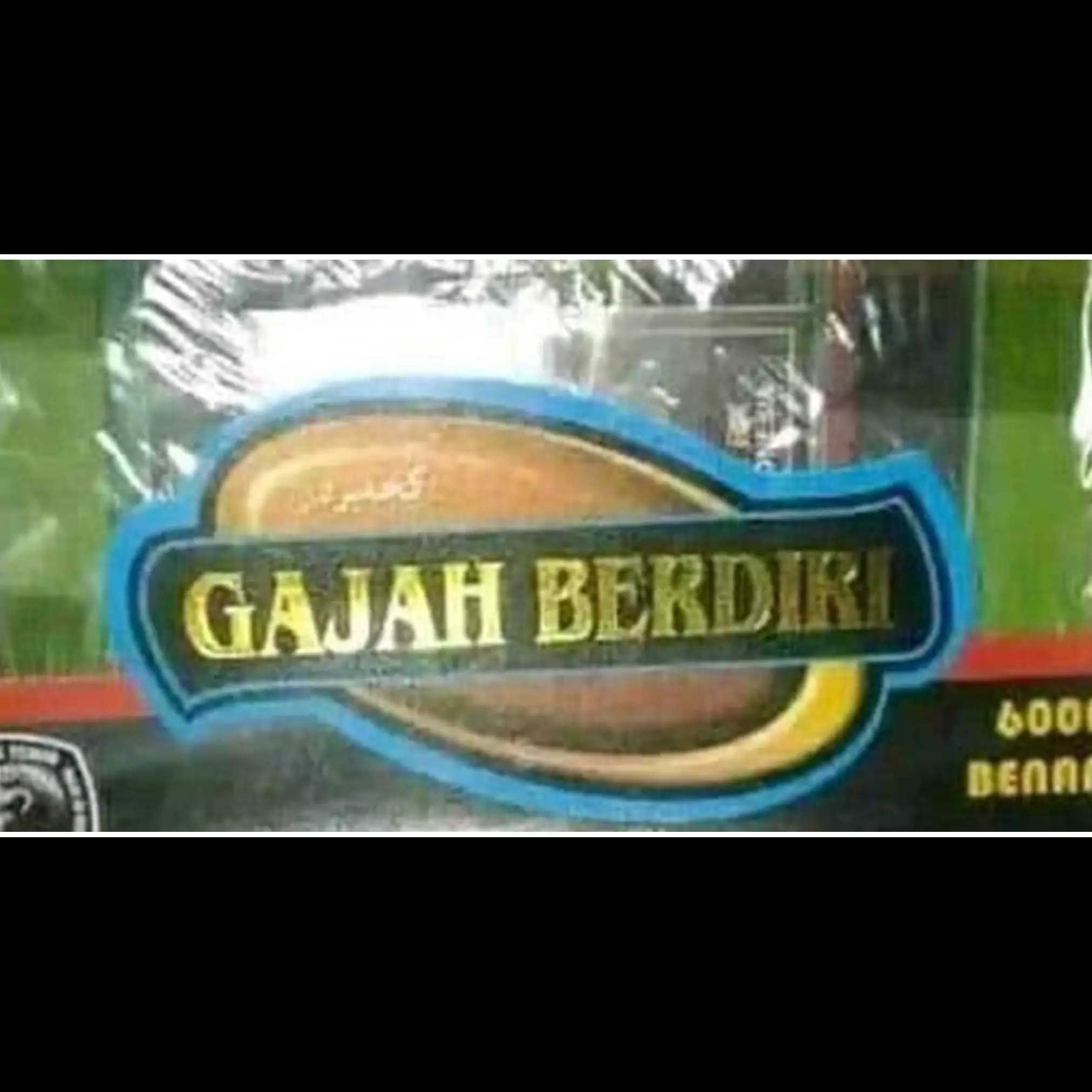 11 Pelesetan merek nyeleneh sarung ini bikin pembeli senyum tipis, beli nggak ya?
