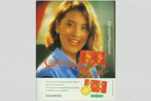 Bintang iklan vitamin ini ternyata kakak pesinetron, intip 11 potret lawasnya yang memikat