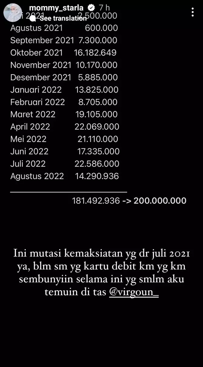 virgoun selingkuh © Instagram