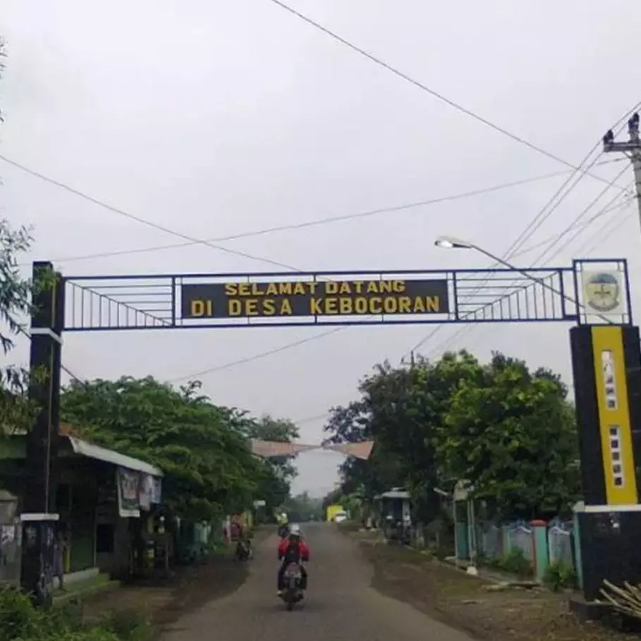 Nyeleneh abis, 13 potret kocak gapura ini penampakannya bikin geleng kepala