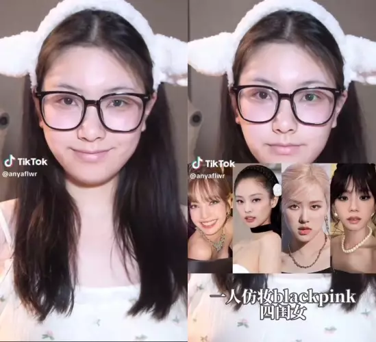 wanita recreate makeup BLACKPINK © TikTok