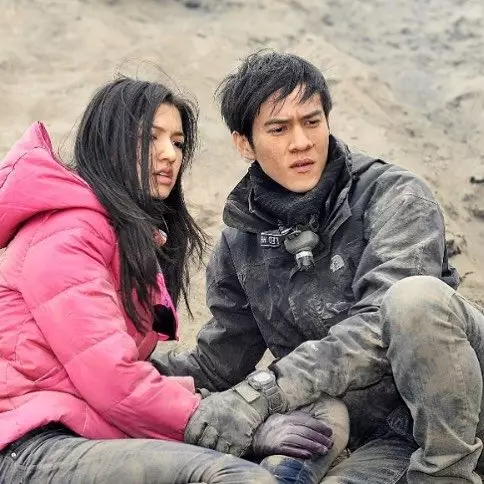 raline shah anak konglomerat terpandang © instagram