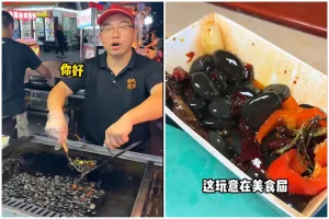 Berbahan dasar batu kolam, ini 7 potret jajanan khas China yang bikin geleng-geleng kepala