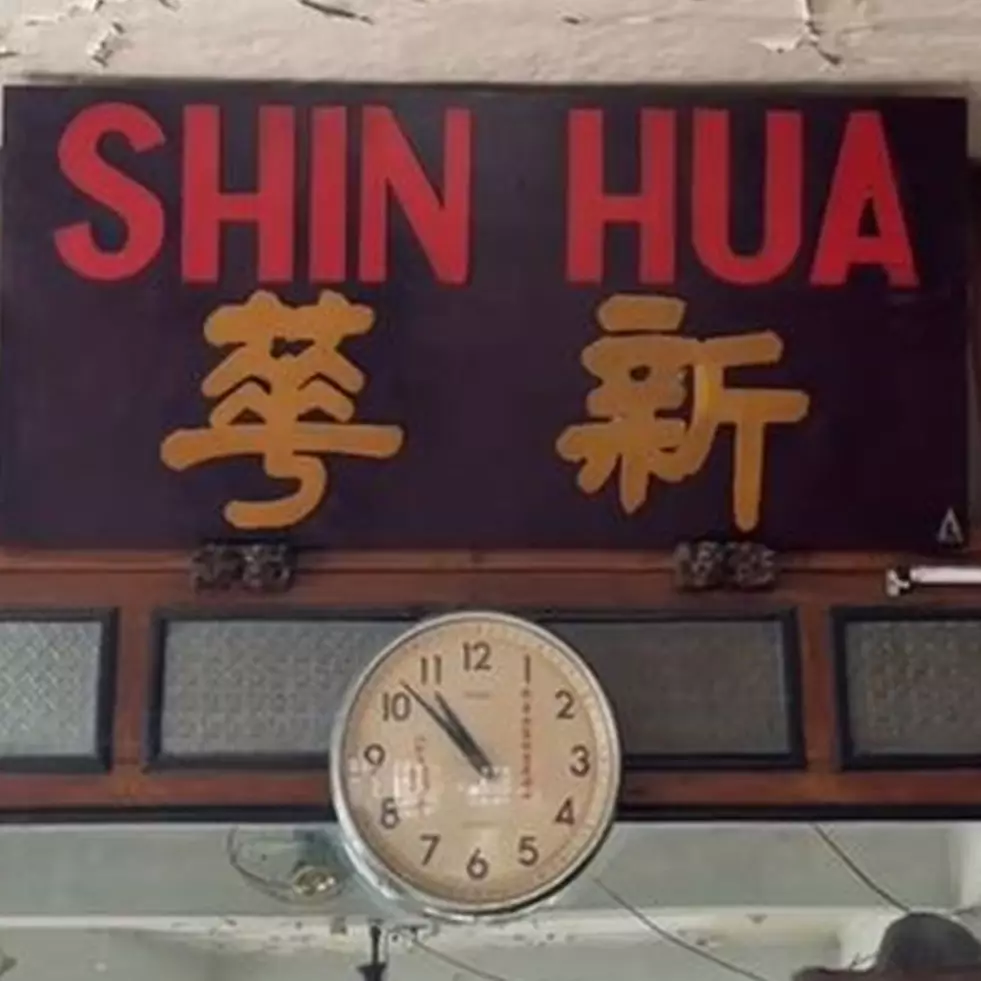 Wanita ini temukan pangkas rambut tertua sejak zaman kolonial di kota Surabaya, begini 9 potretnya