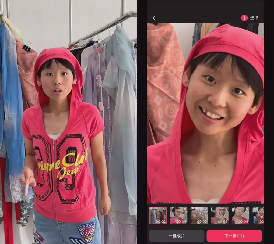 wajah bocil berubah jadi putri kerajaan usai makeup © 2023 brilio.net wajah bocil berubah jadi putri kerajaan usai makeup © 2023 brilio.net