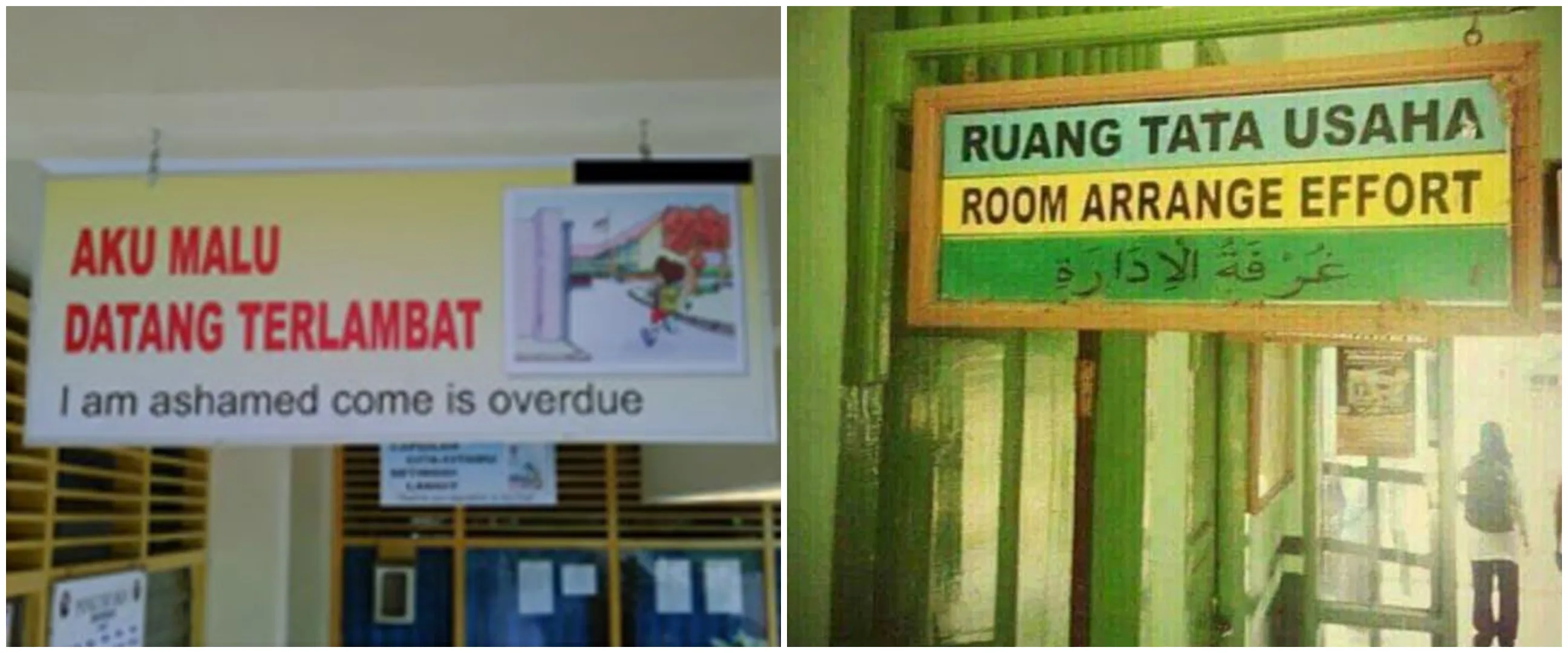 11 Potret kocak salah tulis bahasa Inggris di plang sekolah ini perlu dievaluasi, bikin murid bingung