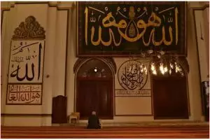 150 Quotes islami inspiratif, maknanya keren dan menenangkan hati