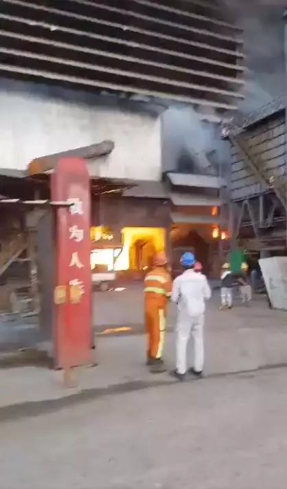 tungku pt itss meledak © berbagai sumber