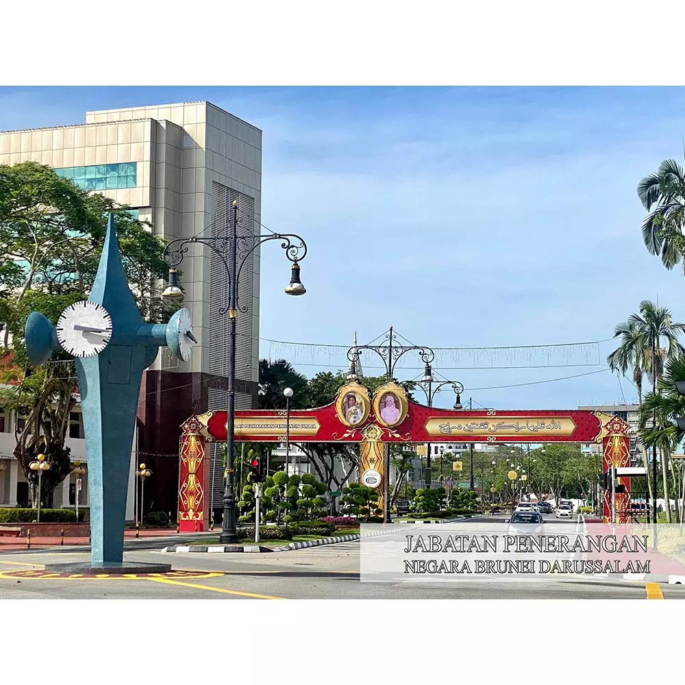 rangkaian pernikahan pangeran mateen © Instagram