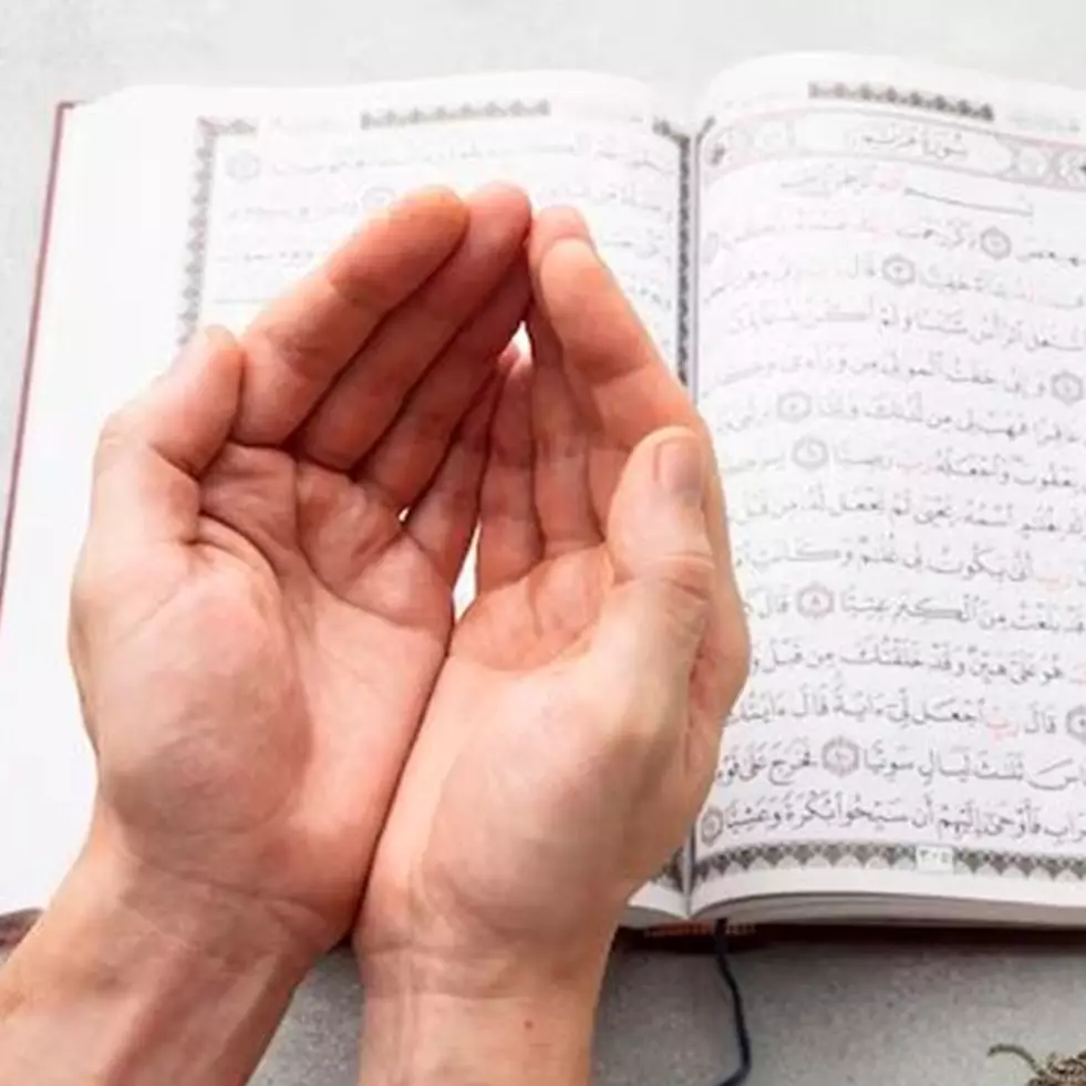 Cara mengamalkan sholawat pohon uang, pahami pengertian dan keutamaannya