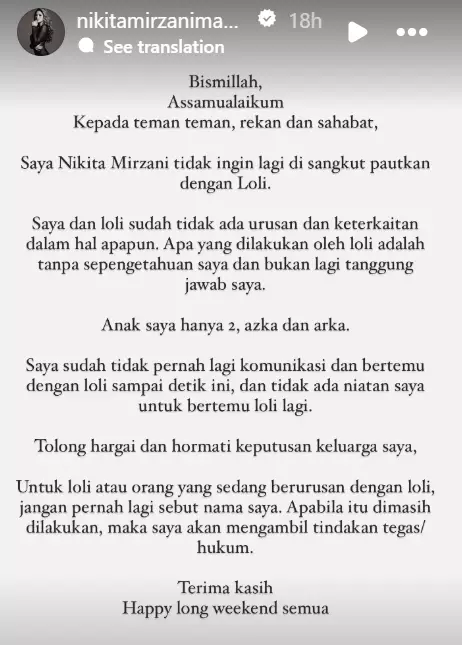 Lolly dihapus dari ahli waris © 2024 brilio.net