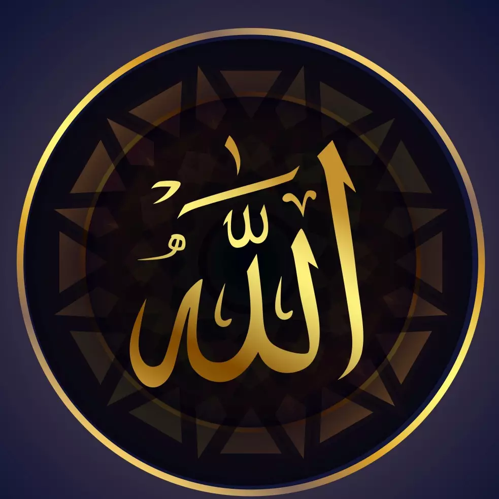 100 Kata-kata bijak tentang kebesaran Allah SWT, bikin iman semakin kokoh