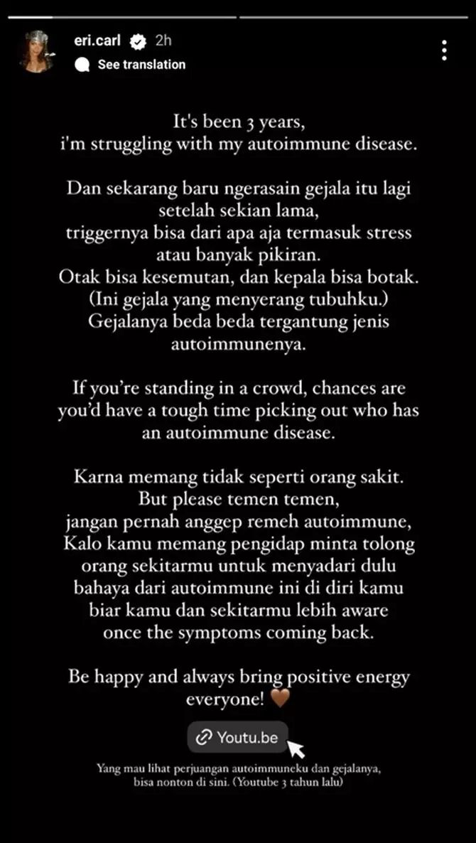 erika carlina sebut stress awal autoimun © instagram erika carlina sebut stress awal autoimun © instagram