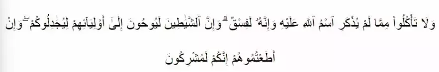 Tata cara qurban Idul Adha sesuai sunnah freepik.com