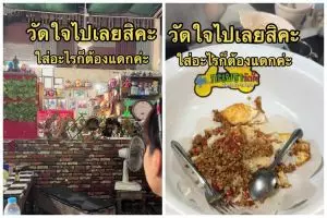 Cara antimainstream restoran sajikan makanan ini unik, tampilannya jadi lebih menarik