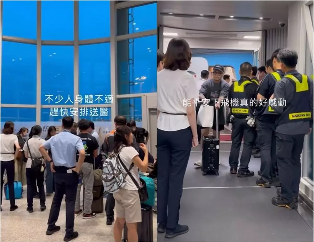 Penampakan pesawat korean air usai turbulensi Berbagai sumber Penampakan pesawat korean air usai turbulensi Berbagai sumber