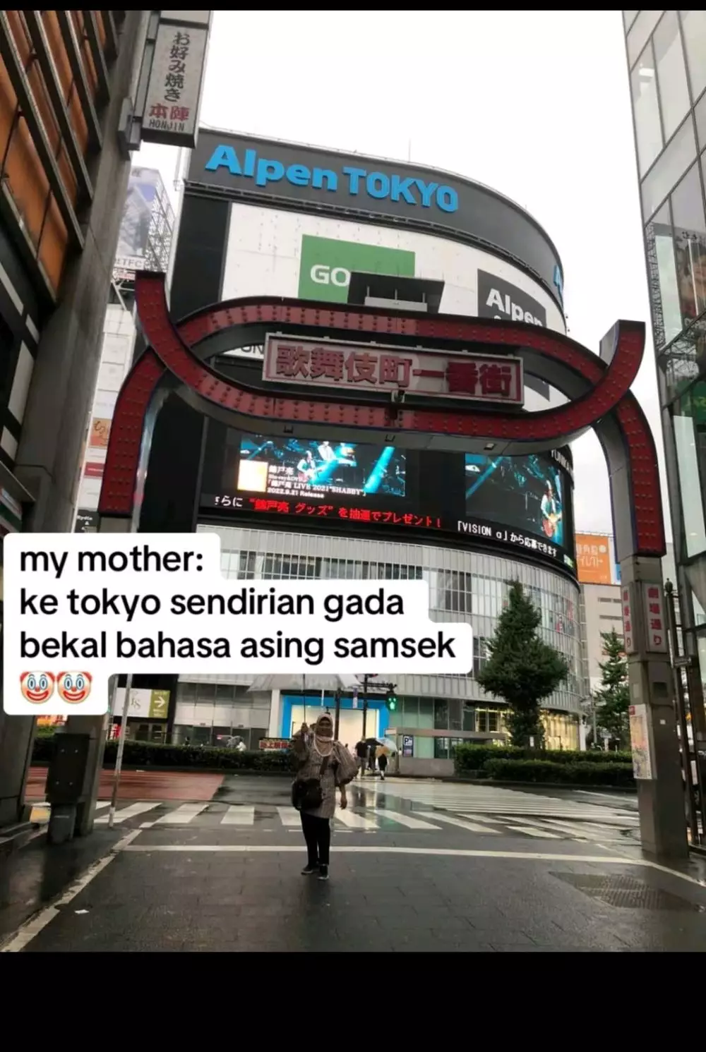 khawatir ibu kesepian © TikTok