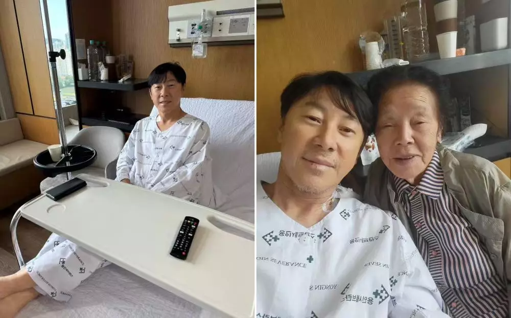 shin tae-yong operasi pleuritis © 2024 berbagai sumber shin tae-yong operasi pleuritis © 2024 berbagai sumber