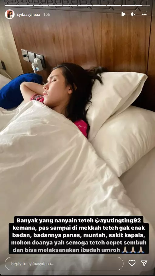 cerita ayu ting ting kena apes saat liburan © 2024 brilio.net cerita ayu ting ting kena apes saat liburan © 2024 brilio.net