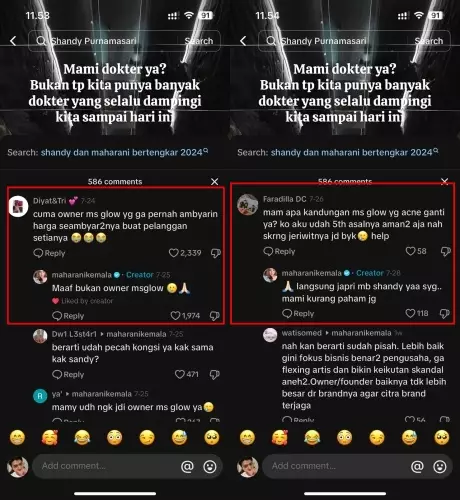 gurita bisnis Maharani Kemala © berbagai sumber gurita bisnis Maharani Kemala © berbagai sumber