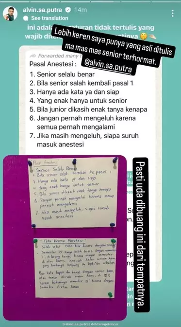 beredar peraturan dokter anestesi © berbagai sumber beredar peraturan dokter anestesi © berbagai sumber