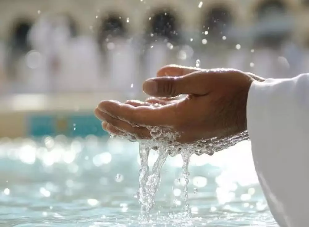 tata cara wudhu freepik.com tata cara wudhu freepik.com