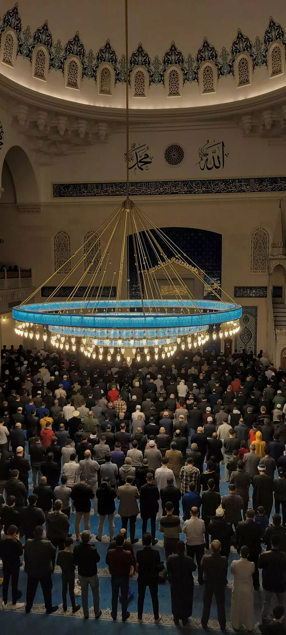 salah sunnah jamaah munfarid © 2024 Pexels.com