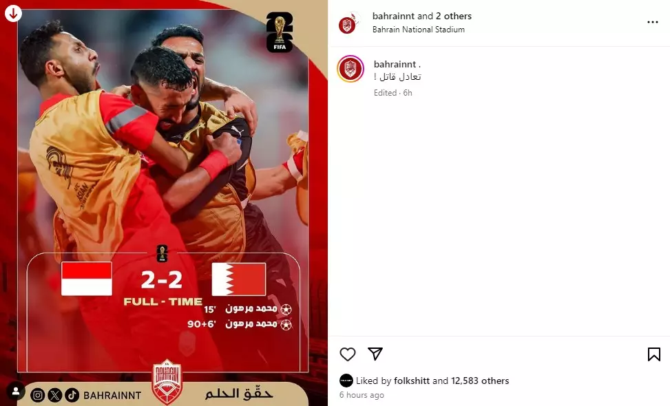 Instagram Timnas Bahrain disorot © berbagai sumber Instagram Timnas Bahrain disorot © berbagai sumber
