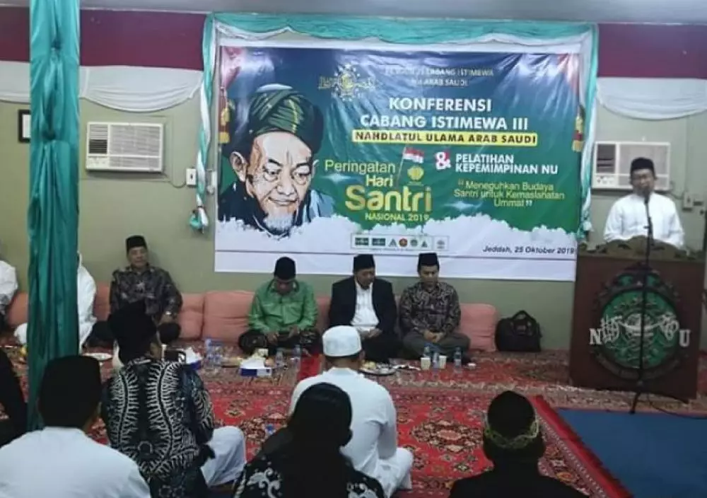 Asal-usul kata Santri X