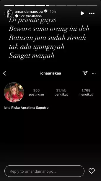 cerita Amanda kena tipu ratusan juta © 2024 Instagram