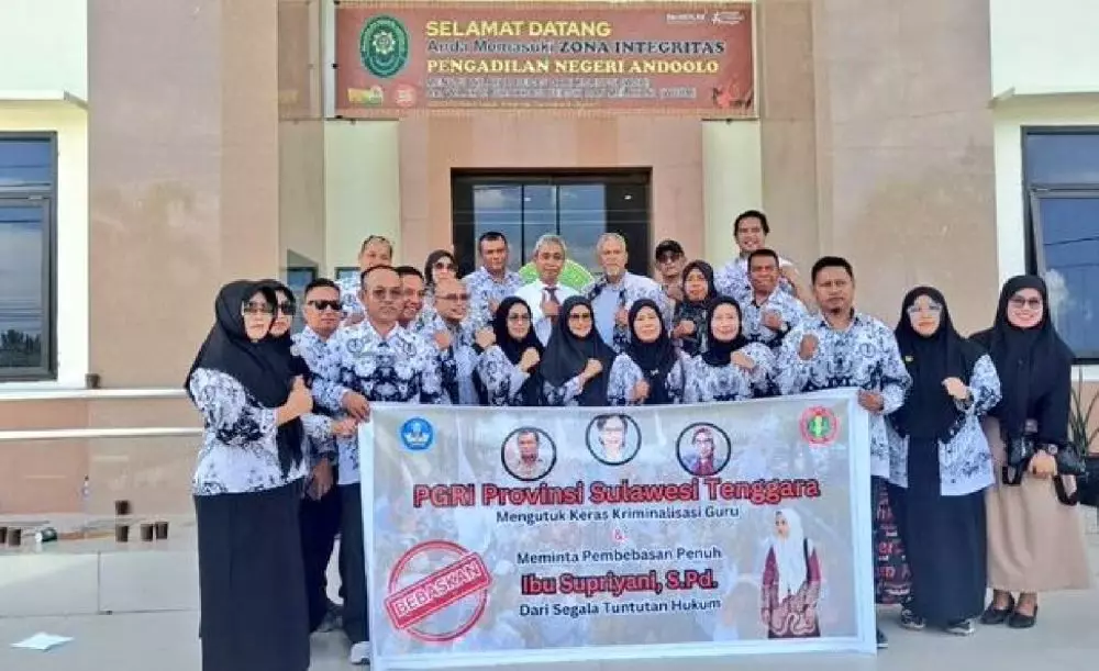 isi ruu Perlindungan Guru Berbagai sumber