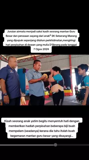 Momen haru murid yatim piatu peluk guru saat pensiun © 2024 TikTok
