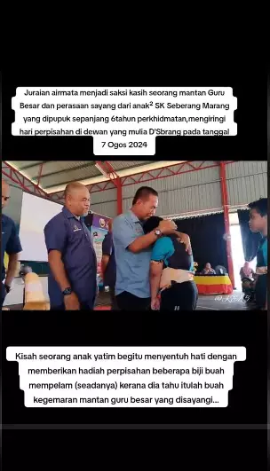 Momen haru murid yatim piatu peluk guru saat pensiun © 2024 TikTok