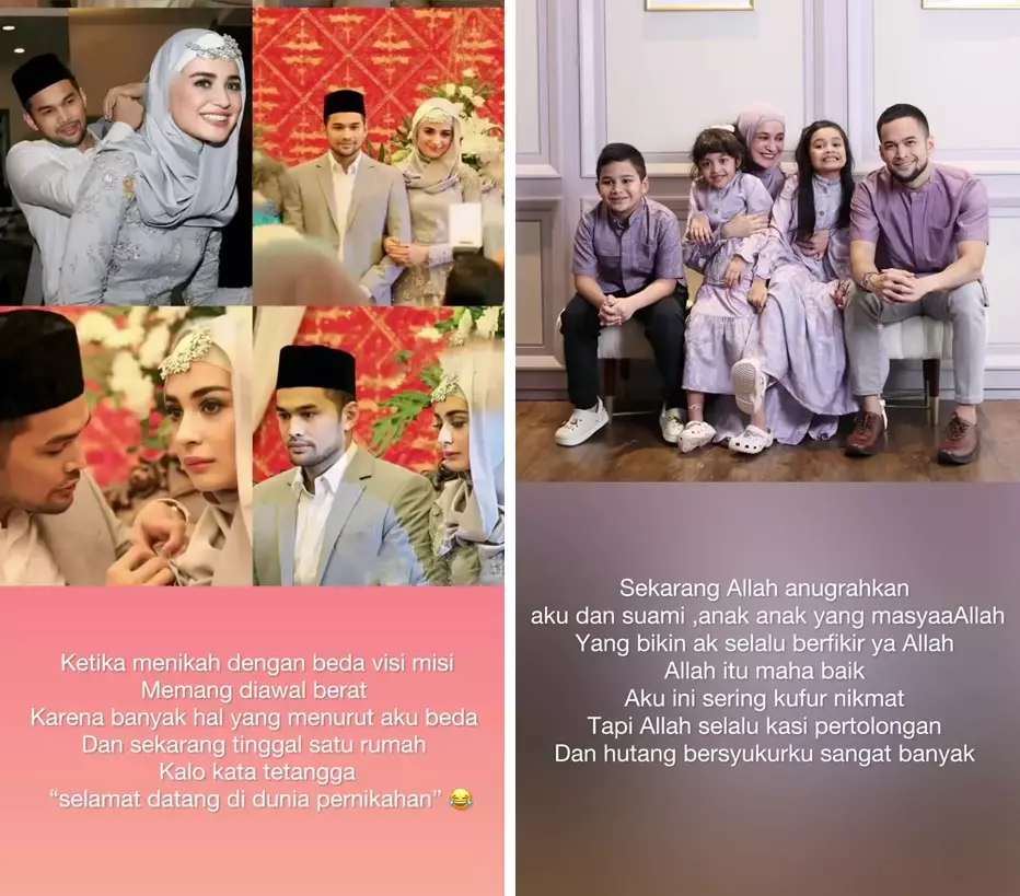 kisah cinta shireen sungkar dan tengku wisnu © 2024 Instagram